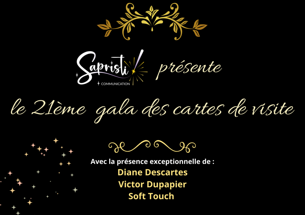 Carton d'invitation à la soirée de gala des cartes de visite